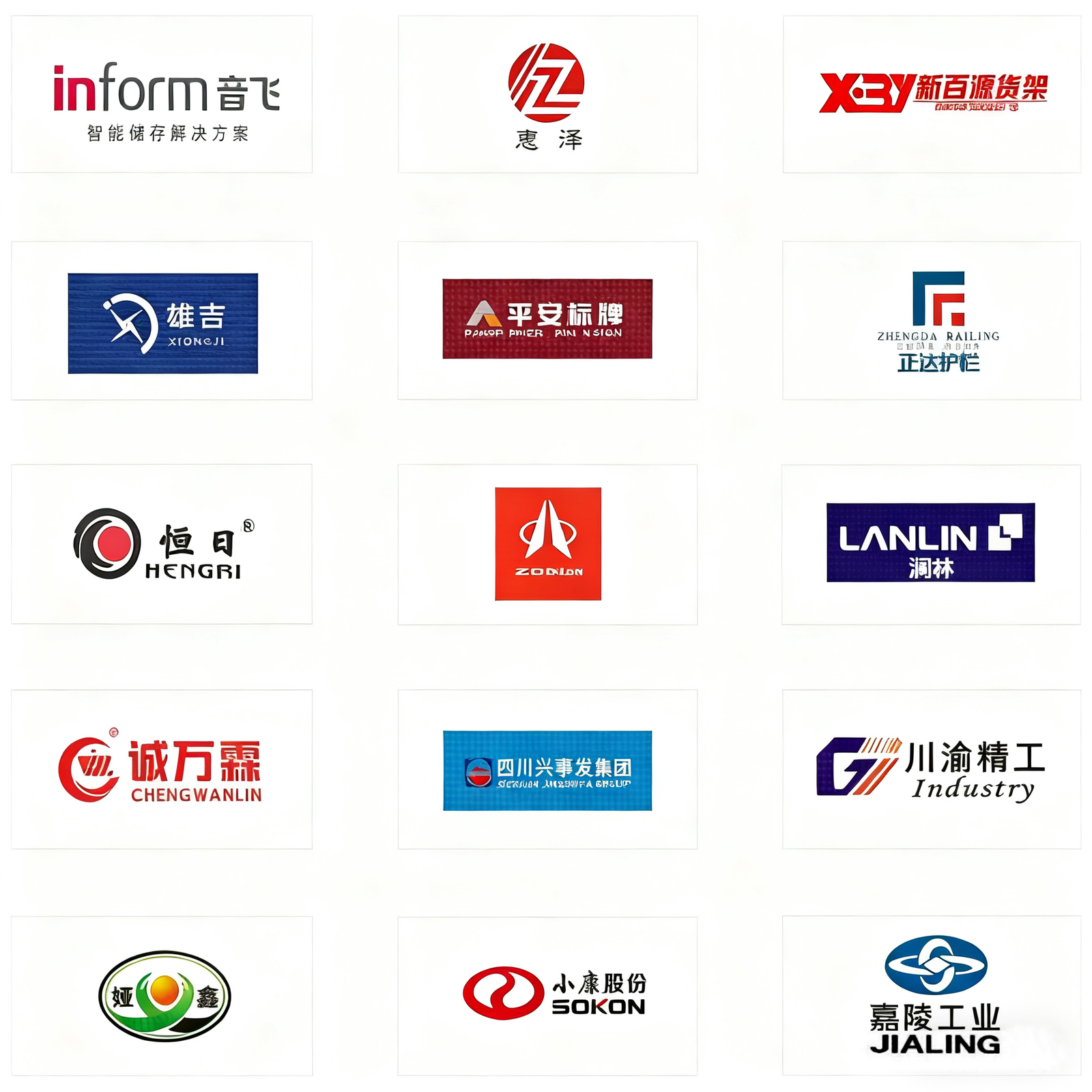 图片高清处理
